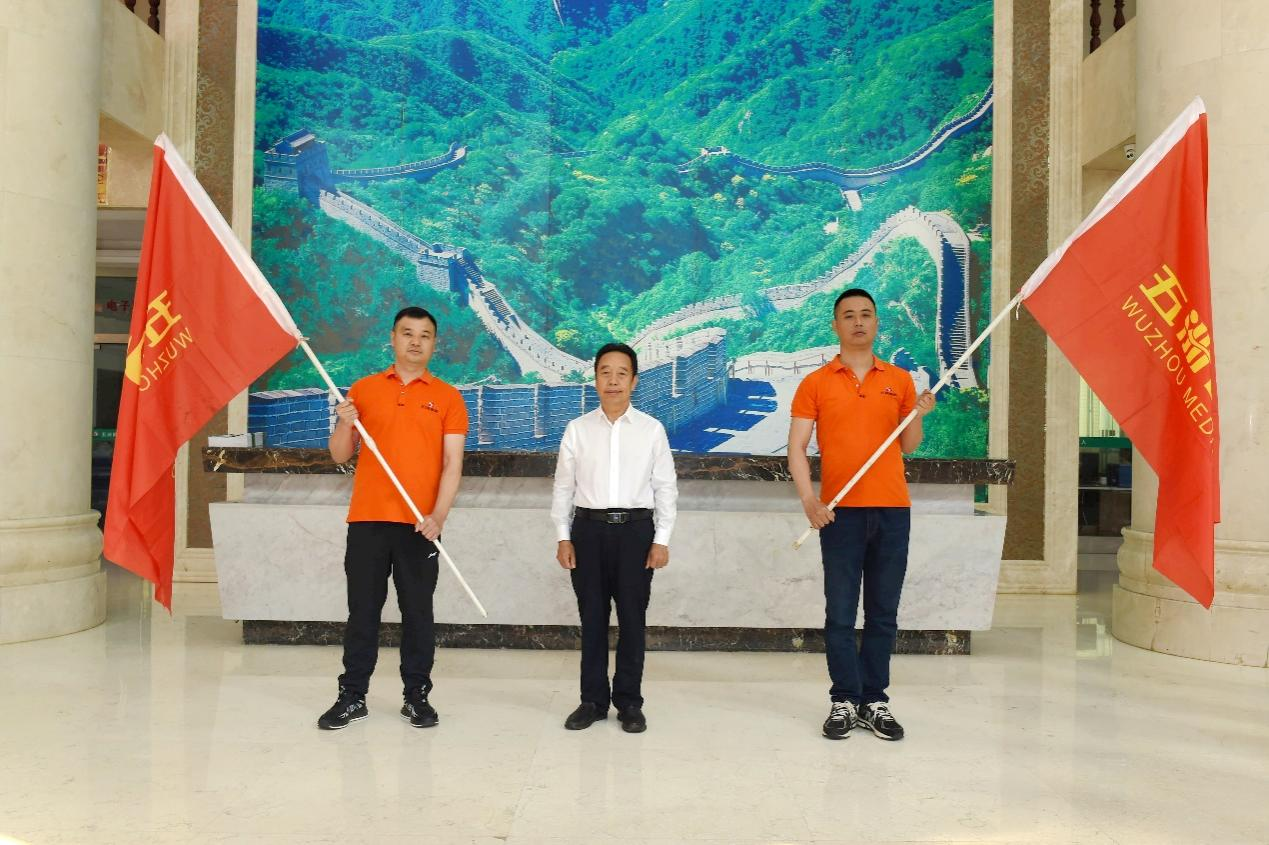 圖片2.png