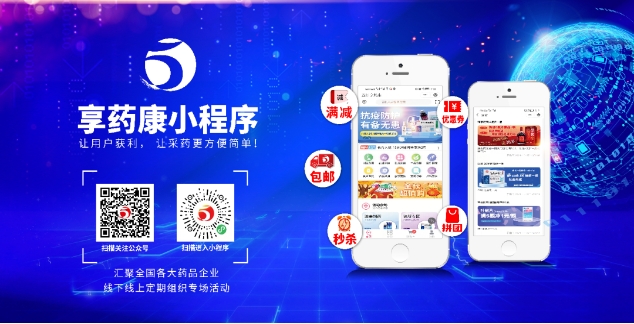 微信截圖_20240704160735.png